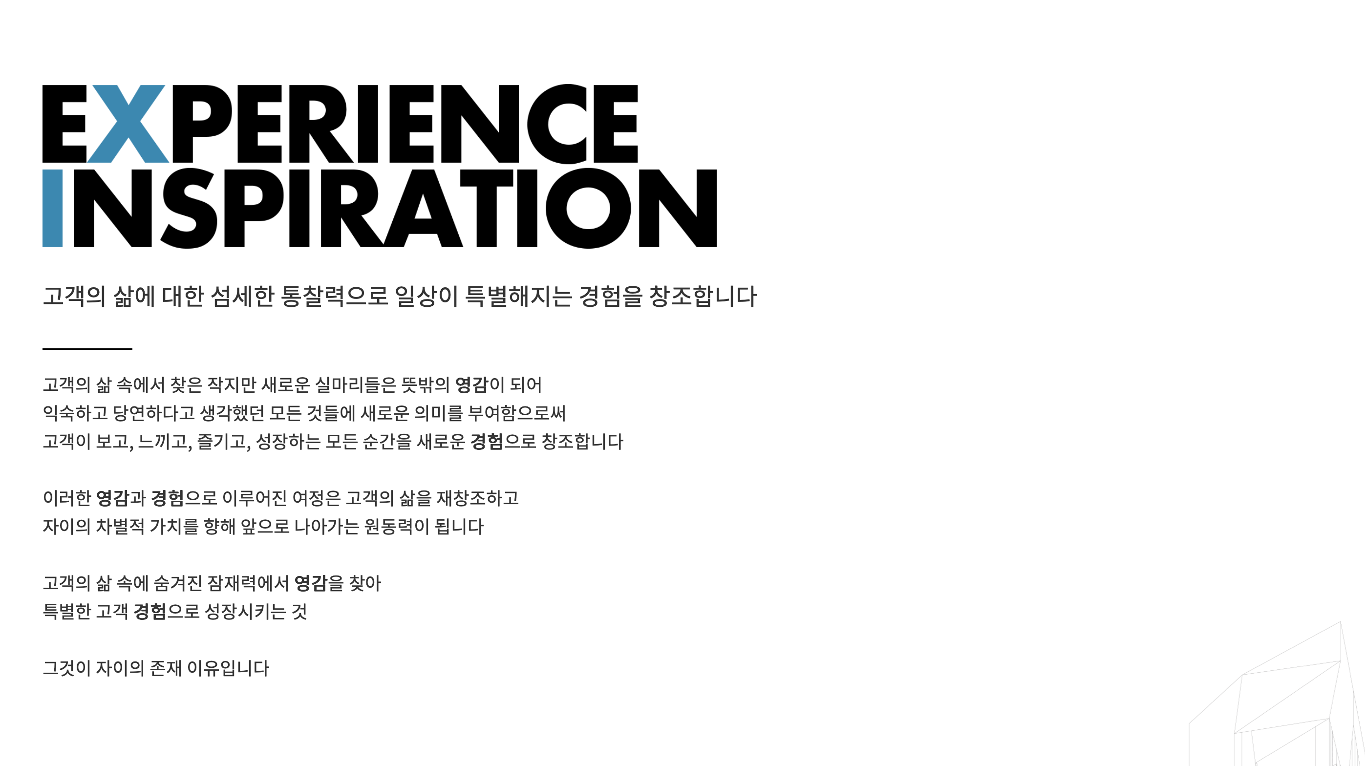 스크린샷 2026-01-11 오후 3.32.34.png